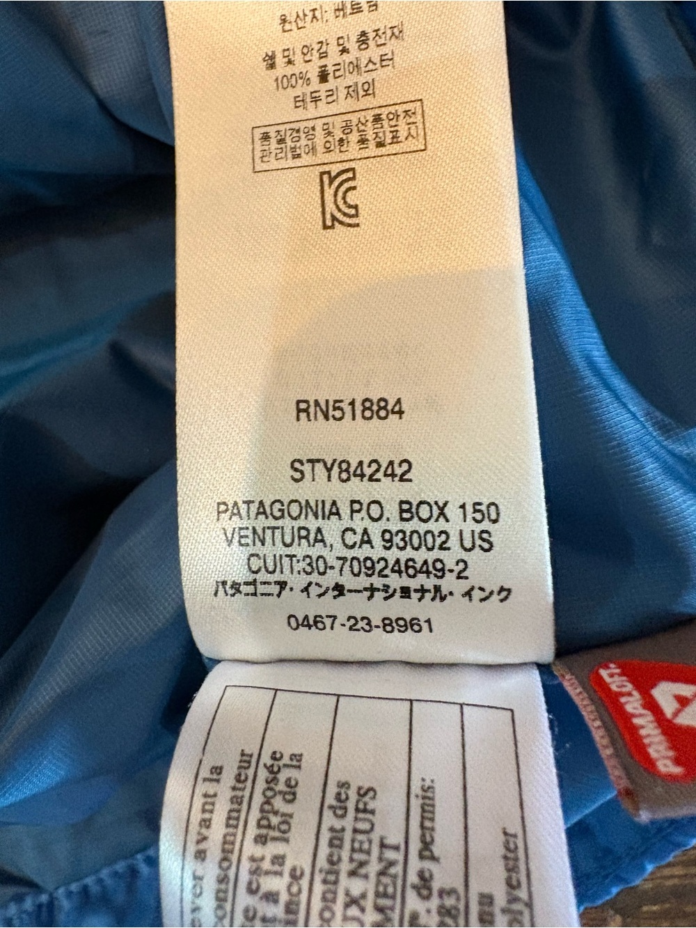 Patagonia Nano Puff Vest Mens Large Blue Quilted Synthetic Insulated - Picture 7 of 9